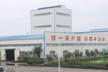 濟南廣大鋁業有限公司